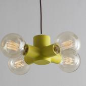 fuggesztek sarga keramia lampatest modern design fiatalos vilagitas otthon nappali dolgozoszoba iroda gyerekszoba formavivendi lakberendezes.jpg